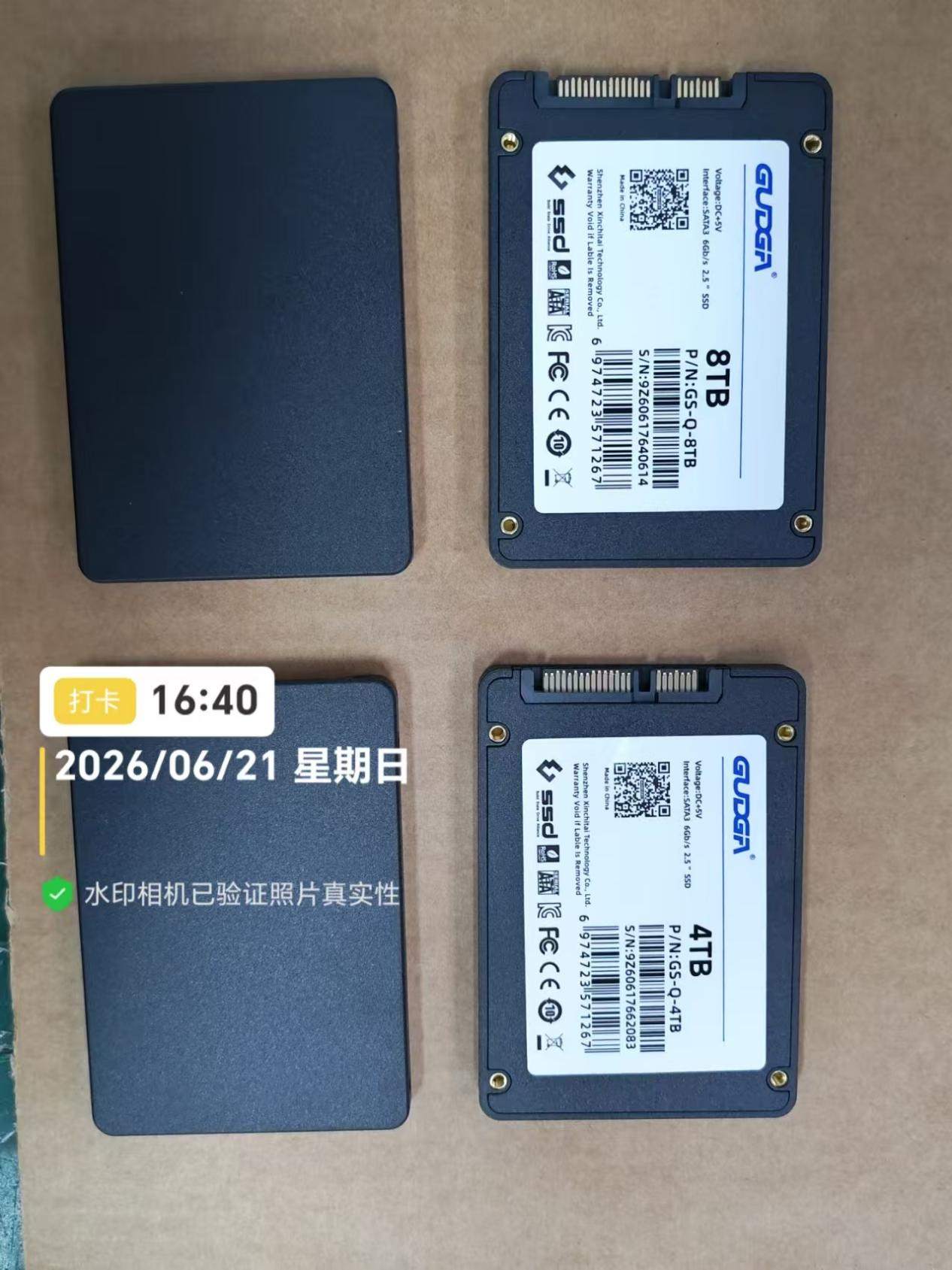 Seolann GUDGA olltáirgeadh de 4TB / 8TB SATA SSD 2.5-orlach i mí Iúil 2026